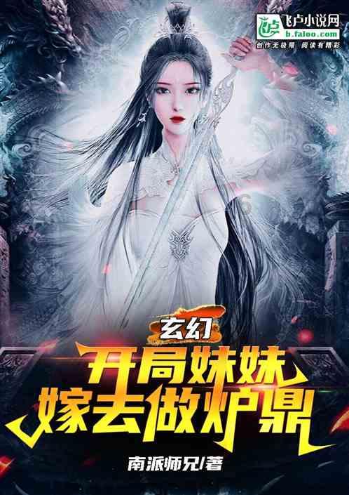 史提芬填色书