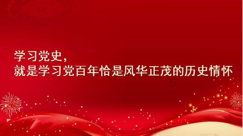 公主和美人鱼