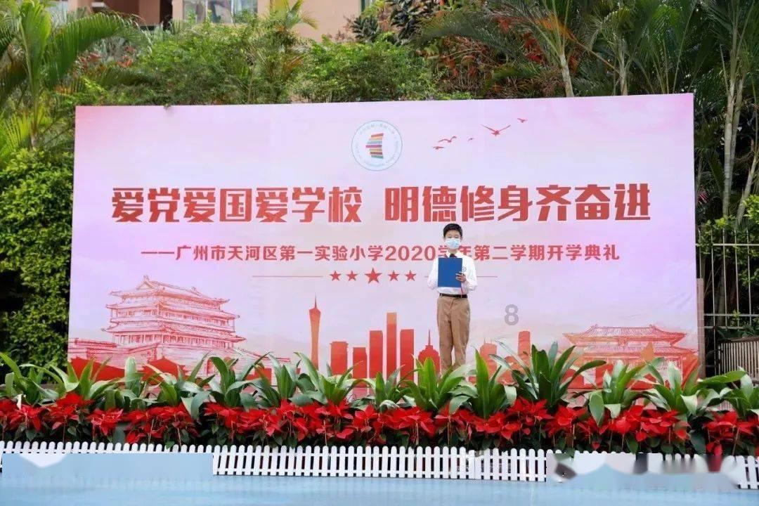 逃脱者2